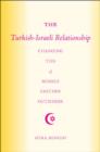 Image for The Turkish-Israeli Relationship