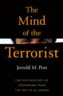 Image for The Mind of the Terrorist