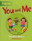 Image for You and Me 1 Numbers Book