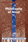 Image for Philosophy of Mind, Volume 21