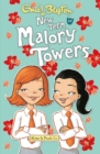 Image for New term at Malory Towers : 7