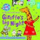 Image for Giraffe&#39;s Big Night