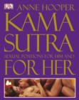 Image for Kama sutra  : sexual positions for him and for her