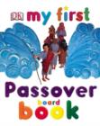 Image for My First Passover Board Book