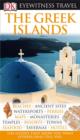 Image for DK Eyewitness Travel Guide: The Greek Islands