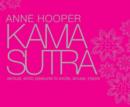 Image for Kama Sutra sensual erotic pleasures  : to excite, arouse, inspire