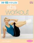 Image for 15-minute abs workout