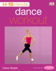 Image for 15 minute dance workout