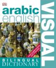 Image for Arabic-English Bilingual Visual Dictionary