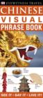 Image for Chinese Visual Phrase Book