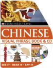 Image for Chinese visual phrase book &amp; CD
