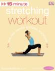 Image for 15 minute stretching workout