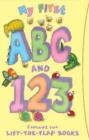 Image for 123/ABC