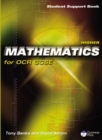 Image for Higher mathematics for OCR GCSE: Student support book
