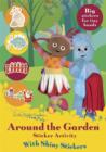 Image for Around the Garden Shiny Stickers