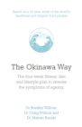 Image for Okinawa Way: How to Improve Your Health And Longevity Dramatically
