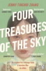 Image for Four treasures of the sky