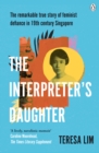 Image for The Interpreter's Daughter