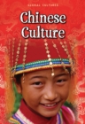Image for Chinese culture