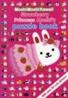 Image for MoshiMoshiKawaii : Strawberry Princess Moshi&#39;s Puzzle Book