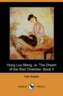 Image for Hung Lou Meng, Or, the Dream of the Red Chamber. Book II (Dodo Press)