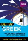 Image for Get by in Greek
