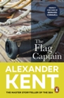 Image for The flag captain