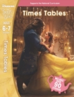 Image for Beauty and the Beast: Times Tables (Ages 6-7)