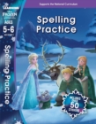 Image for Frozen magic of the Northern LightsAges 5-6,: Spelling