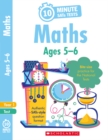 Image for Maths - Year 1