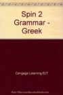 Image for SPiN 2: Grammar Book (Greece)