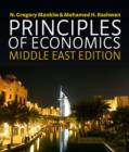 Image for Principles of Economics: With Coursemate