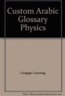 Image for Custom Arabic Glossary Physics