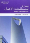 Image for Custom Arabic Glossary Business