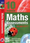 Image for 10 minute maths assessments: For ages 10-11