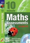 Image for 10 minute maths assessments: For ages 8-9