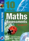 Image for 10 minute maths assessments: For ages 7-8