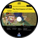 Image for PLAR2:The First Emperor of China Multi-ROM for Pack