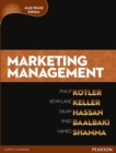 Image for Marketing Management (Arab World Edition)