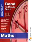 Image for Bond 10 Minute Tests Maths 8-9 Years