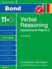 Image for Bond Assessment Papers Verbal Reasoning 10-11+ Yrs Book 2