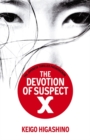 Image for The Devotion Of Suspect X