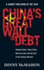 Image for China&#39;s Great Wall of Debt