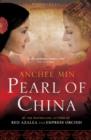 Image for Pearl of China