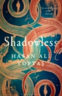 Image for Shadowless