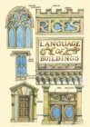 Image for Rice&#39;s language of buildings