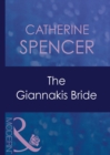 Image for The Giannakis bride