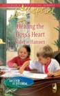 Image for Healing the Boss&#39;s Heart : 2