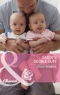 Image for Daddy&#39;s double duty