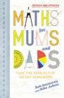 Image for Maths for mums and dads